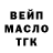 Кетамин VHQ Havva Nastakalov