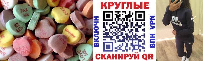 где купить наркотик  Краснозаводск  Ecstasy DUBAI 