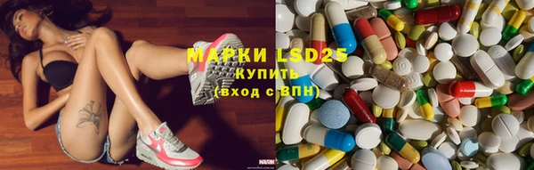 гидропоника Пестово