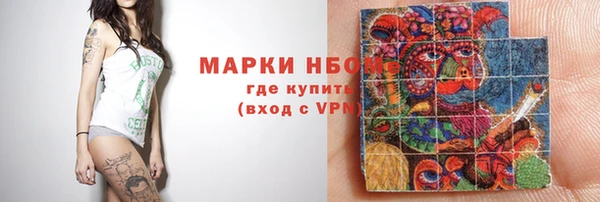 скорость Абаза