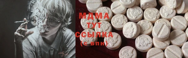 скорость Абаза
