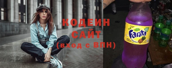гидропоника Пестово