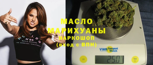 стаф Абинск