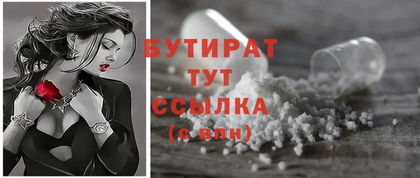 скорость Абаза