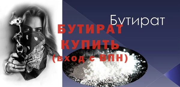 скорость Абаза
