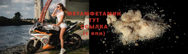 гашишное масло Абдулино