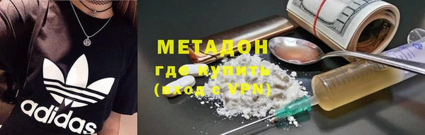 скорость Абаза