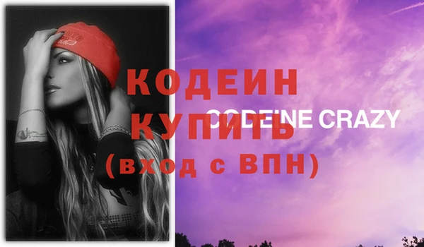 гашишное масло Абдулино