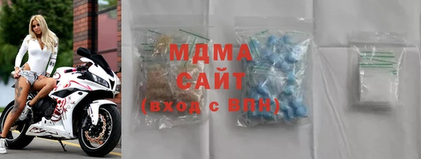 скорость Абаза