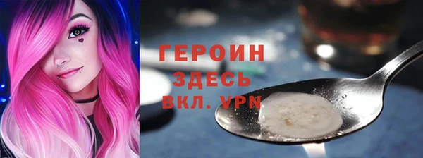 скорость Абаза