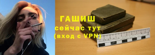 героин Алзамай