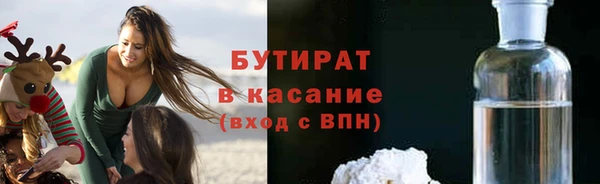 наркотики Пересвет