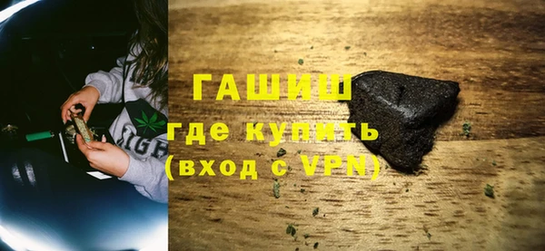 героин Алзамай