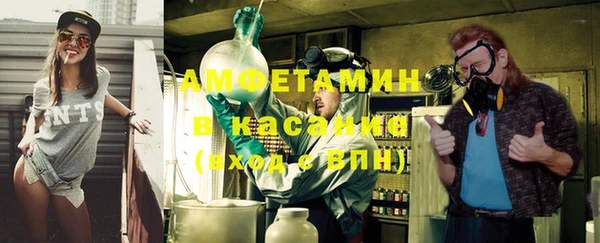гашишное масло Абдулино