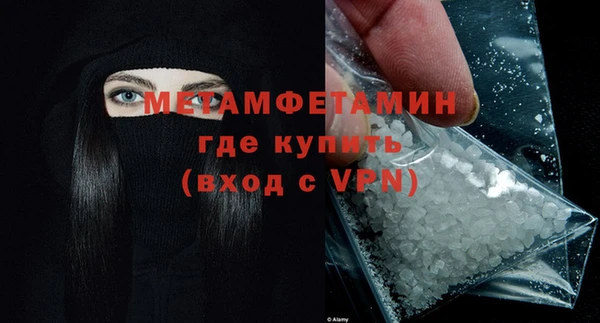 гашишное масло Абдулино