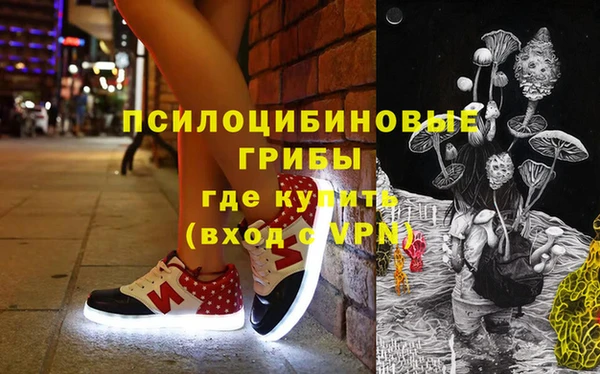 гашишное масло Абдулино