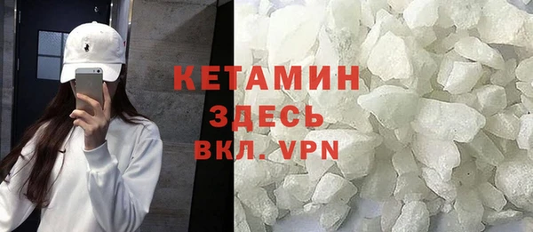 гашишное масло Абдулино