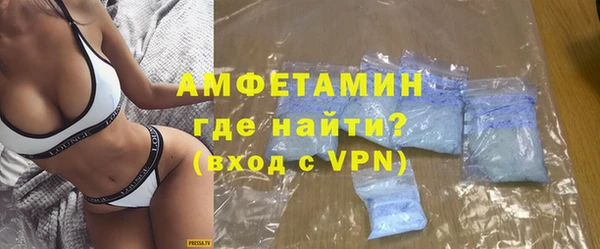 скорость Абаза