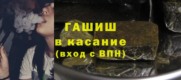 скорость Абаза