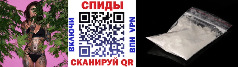 что такое   Краснозаводск  Метамфетамин Декстрометамфетамин 99.9% 