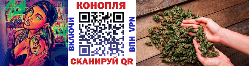 цены   Краснозаводск  кракен ONION  Бошки Шишки марихуана 
